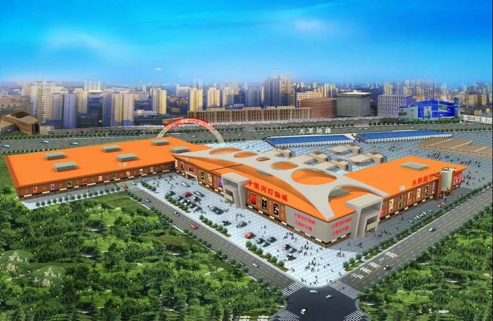 战“疫”未停，北京bsports灯饰城2020下半年发展规划是....