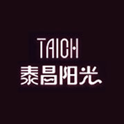 泰昌阳光