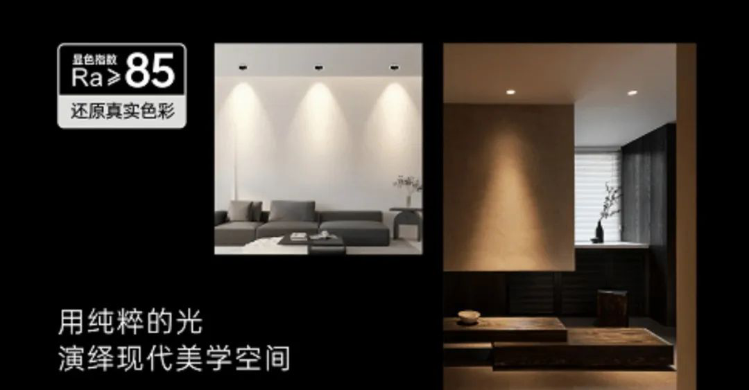 SHILIN世林
