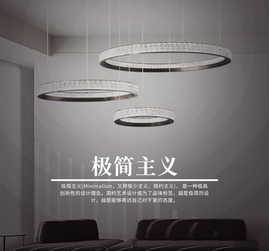 极简灯饰｜您需要一盏营造家居氛围的灯~""