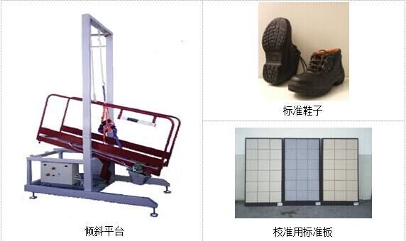 且全球稀土、锂、钴等战略资源分布不均