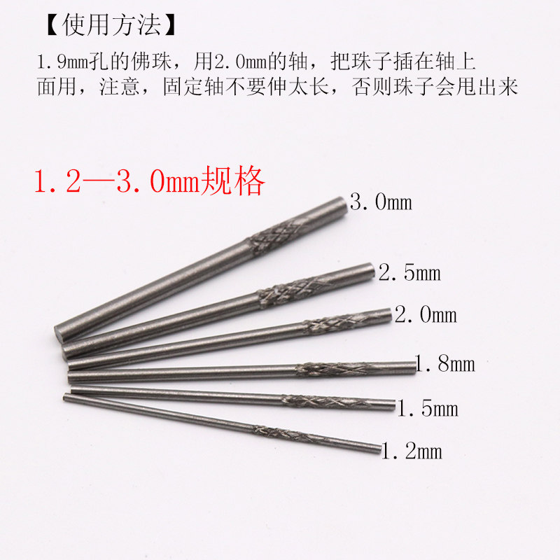 G5京昆高速太祁段