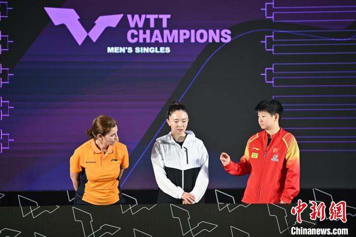WTT重庆冠军赛签表出炉：男单两大半区对决格局