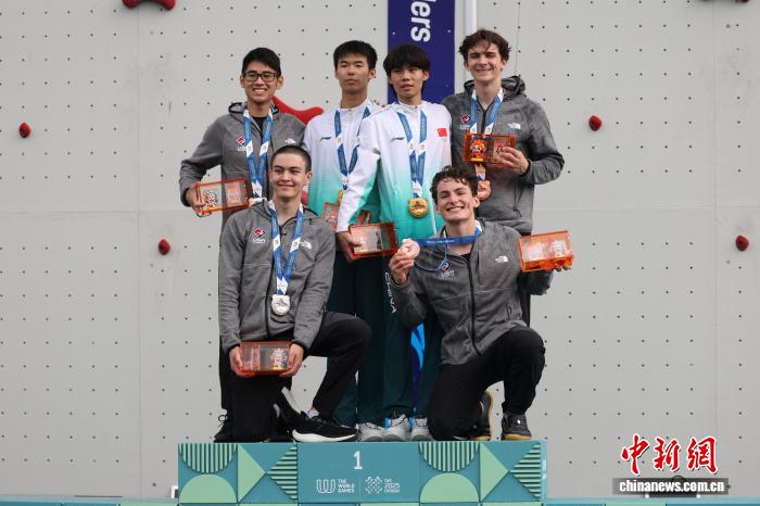 成都世运会攀岩收官 中国队5金领跑 新项目创纪